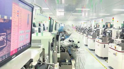 伯芯半導(dǎo)體 5G全連接工廠引領(lǐng)智能制造變革